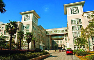 Нанкинский технологический университет
