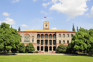 Суджоуский Университет