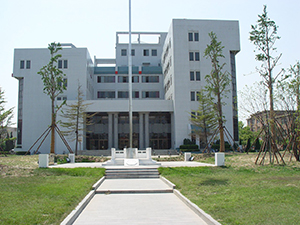 Хэнанский университет