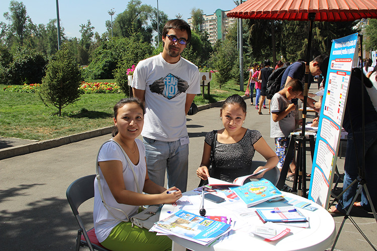 В Алматы организовали образовательную площадку для выпускников, не сдавших ЕНТ