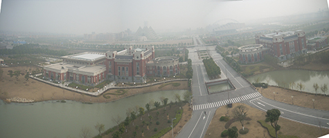 Шанхайский политико-юридический университет